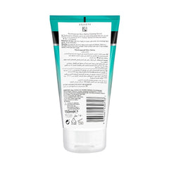 Neutrogena Face Scrub Skin Detox Cooling - 150ml