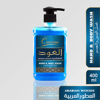 Caresse Al-Oud Hand Wash - Arabian Woods 400ml