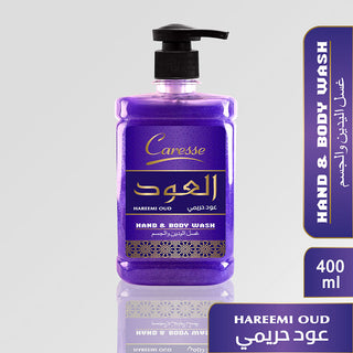 Caresse Al-Oud Hand Wash - Hareemi Oud 400ml