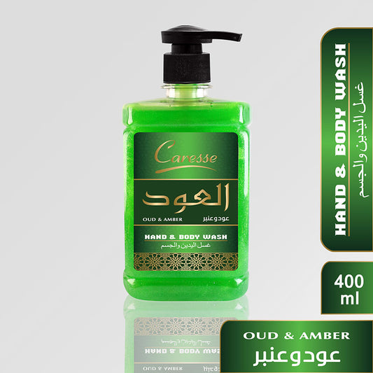 Caresse Al-Oud Hand Wash - Oud & Amber 400ml