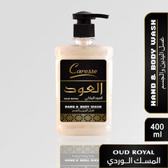 Caresse Al-Oud Hand Wash - Oud Royal 400ml