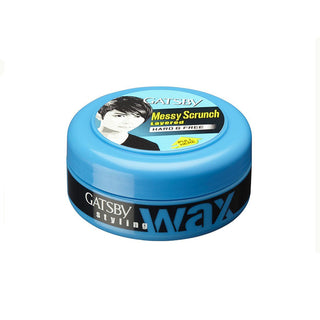 GATSBY Styling Wax - Hard & Free 75g